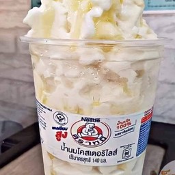 นมหมีปั่น ราดนมข้น