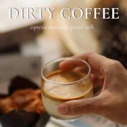 กาแฟเดอร์ตี้