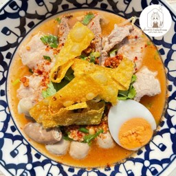 เตี๋ยวยำไข่ บ้านน้องข้าวหอม หมู่บ้านพระปิ่น 5