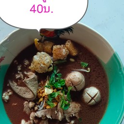 เตี๋ยวหมูน้ำตก