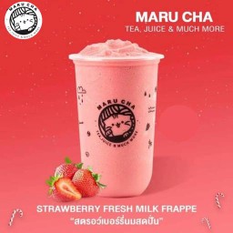 สตรอเบอร์รี่นมสดปั่น