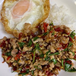 Basil Dried Chili Spicy Shaken Liver