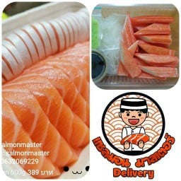 แซลมอน 500 กรัม + ปูอัดซาชิมิ