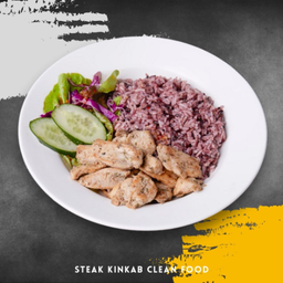 ข้าวสเต็กไก่กระเทียมพริกไทย 390 kcal