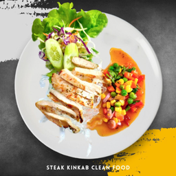 ยำเส้นแก้วอกไก่ย่าง (เมนูเพื่อสุขภาพ)