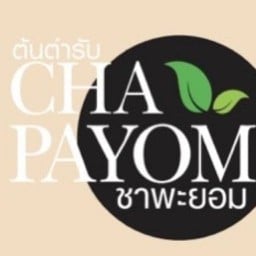 ชาพะยอม ตลาดฤทธิ์สุข