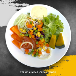 สลัดผักออแกนิคพรีเมี่ยม (เลือกเพิ่มโปรตีนได้)