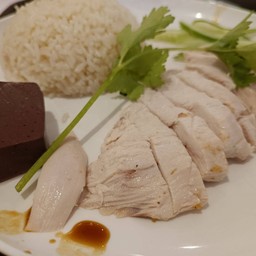 โกอ่างข้าวมันไก่ประตูน้ำ เอ็มควอเทียร์