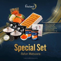 Special Set Bafun Matsuura
