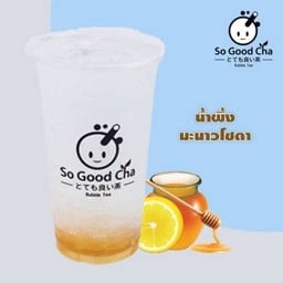 So Good Cha ร้อยเอ็ด (ฟรีไข่มุก) ร้อยเอ็ด