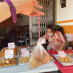 ร้านคุณยาย คุณตา