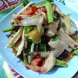 เจ้ไพร ลาบเป็ดยโส สาขา3