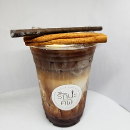Ice Mocha