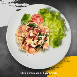 สปาเก็ตตี้ อกไก่คั่วพริกเกลือ (สูตรคลีน)