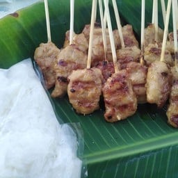 กานต์ณัฏฐา หมูปิ้งนมสด