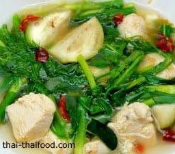 แกงอ่อมไก่