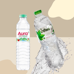 น้ำเปล่า