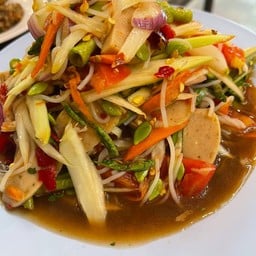 ตำป่า
