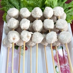 หม่าล่าทำแดกหรอย by เจ๊นุช & ลูกชิ้นทอด
