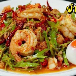 ยำถั่วพูไข่ต้ม