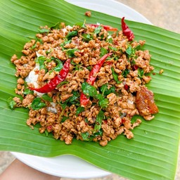 MaMaTang