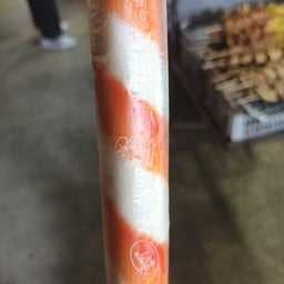 หมาล่า เผ็ด ซ่า ชาลิ้น เเซ่บบๆๆ ชื้อ 10 ไม้ เเถม 1 ไม้