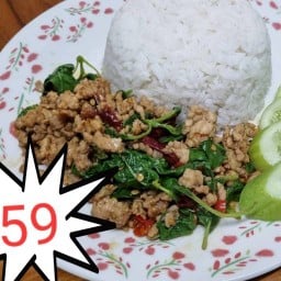 เฉาก๊วยโกโบริ kobori