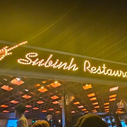 Subinh Restaurant