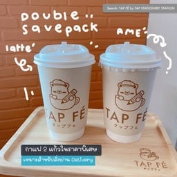 กาแฟคู่