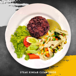 ข้าวสเต็กหมูผัดพริกแกงเขียวหวาน สูตรคลีน