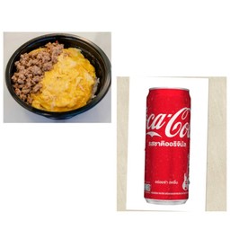 [อร่อยซ่ากับโค้ก] 1xข้าวไข่ข้นหมูสับ 1xโค้ก ออริจินัล กระป๋อง325 มล.