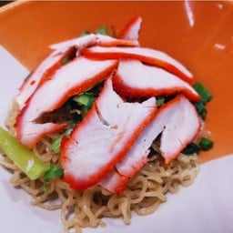 ราชาบะหมี่เกี๊ยวหมูแดง ดำเนินเจ้าเก่า