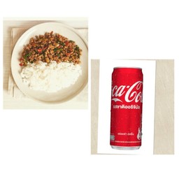 [อร่อยซ่ากับโค้ก] 1xข้าวกะเพราหมูสับ 1xโค้ก ออริจินัล กระป๋อง 325 มล.