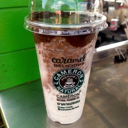 โกโก้ลาวา