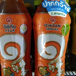 อิชิตันข้าวญี่ปุ่น