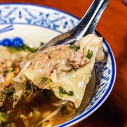Pork Dumplings (Tom Yum)