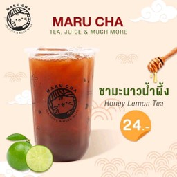 ชาน้ำผึ้งมะนาว