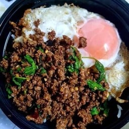 ลองกระเพรา