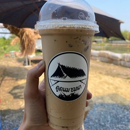 ดูดนม ชมนา -