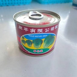 ผักกาดกระป๋อง