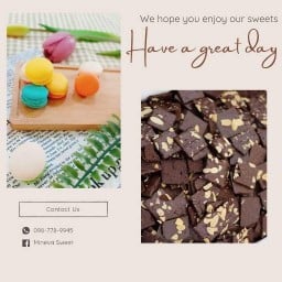 มาการอง บราวนี่กรอบ @รามอินทรา (Mineva Sweet)