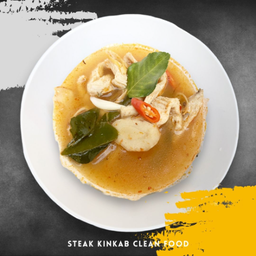 ต้มยำน้ำใส-ไก่ (คลีน)