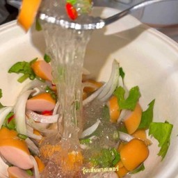 ยำไส้กรอก วุ้นเส้น