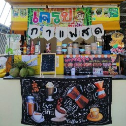 เครปญี่ปุ่นน้องน้ำมนต์+กาแฟสด