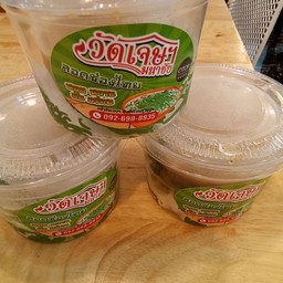 ลอดช่องวัดเจษฯ