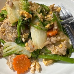 สุกี้แห้หมู