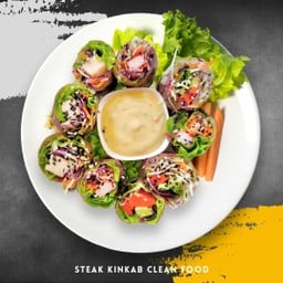 สเต็กกินกับ อาหารคลีน บางจาก