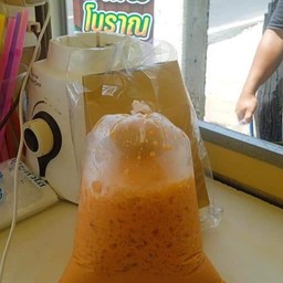 ตรัง  กาแฟโบราณ