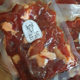 กินดีฮาลาล by นัจญ์มีย์