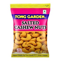 เม็ดมะม่วงหิมพานต์